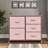 Joelton 32.7'' W 5 - Drawer Dresser-1912449547
