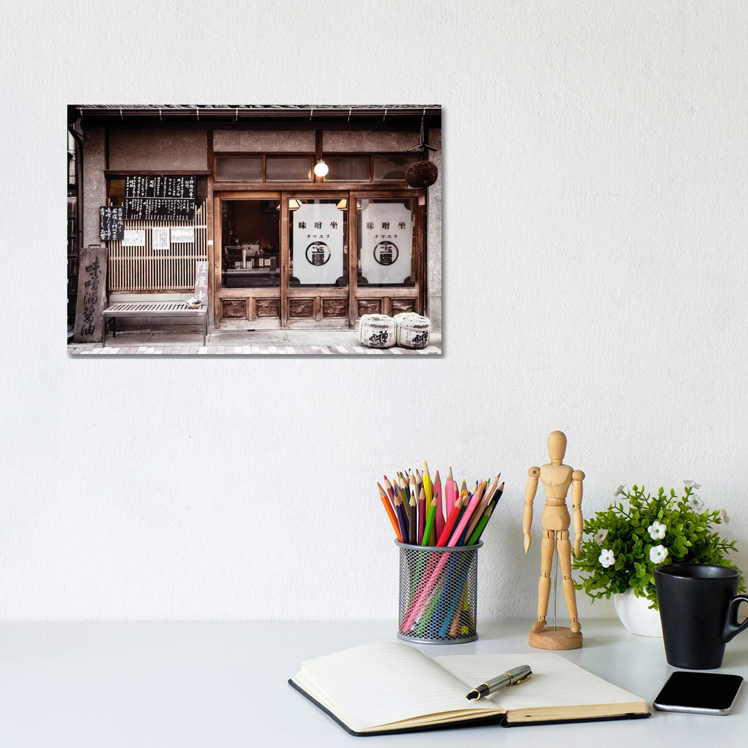 Japanese Restaurant by Philippe Hugonnard - Wrapped Canvas Art Prints