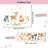 Yukio Animals Wall Decal
