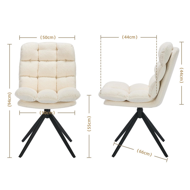 Gennadiy 55cm H Polyesterfaser Upholstered Metal Side Chair, White