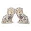 Porcelain Staffordshire Dog Figurines Pair-949343650