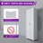 75" Extra Tall Pantry Storage Cabinet with 2 Doors, 5 Shelves (3 Adjustable) & Anti-Tip Kit (White)-295924288