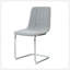 Ensemble de 4 chaises de salle à manger moderne et simple de luxe gris clair et gris clair (argent)