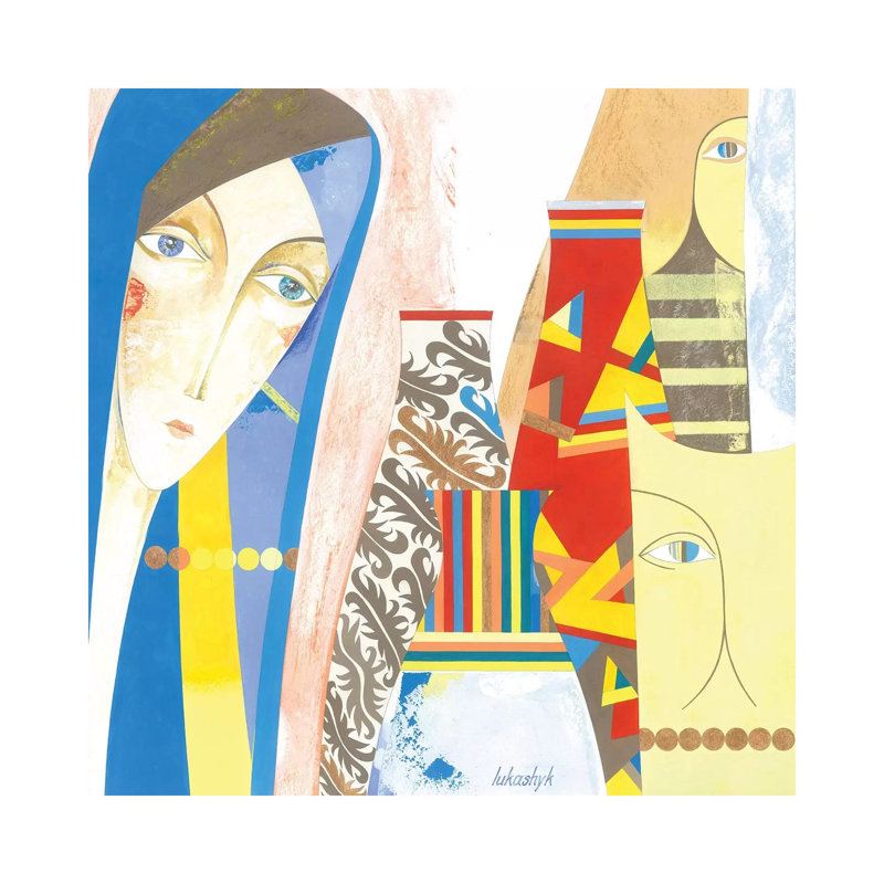 Happy Near by Neli Lukashyk - Wrapped Canvas Print, 30.48 cm H x 30.48 cm W