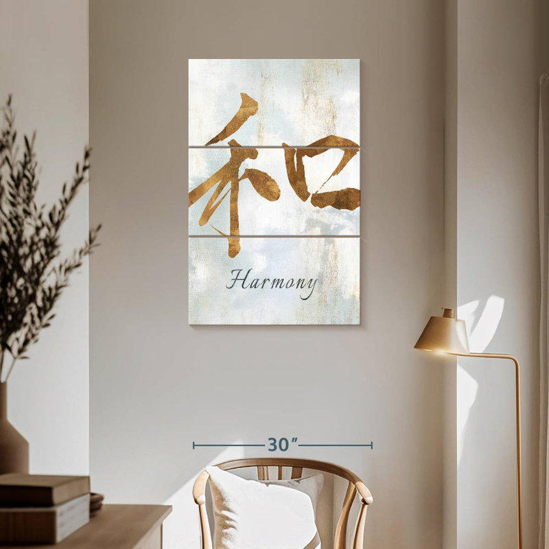 Tergel Gold Harmony, 57" H x 36" W