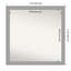 Miroir mural Mareda-1866433169
