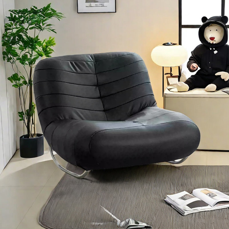 Chaise berçante ergonomique élégante avec base en métal, Brun