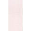 Papier peint Temple Garden Ii-69607362