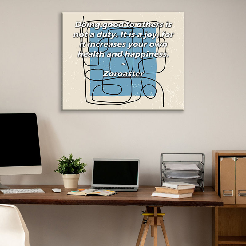 ArtsyQuotes Gallery Wrapped Canvas By Zoroaster: "Doing good to others is not a duty. It is a joy, for it increases your own health and happiness."
