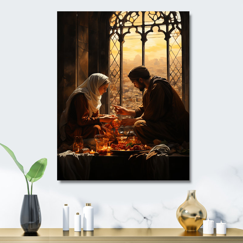 Illustration de l'Islam Ramadan Reflections 1, H 32 po x l 16 po x P 1 po