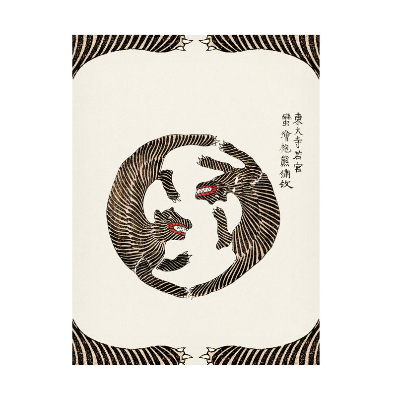 Art sur toile, Taguchi Tomoki, H 19 po x l 14 po