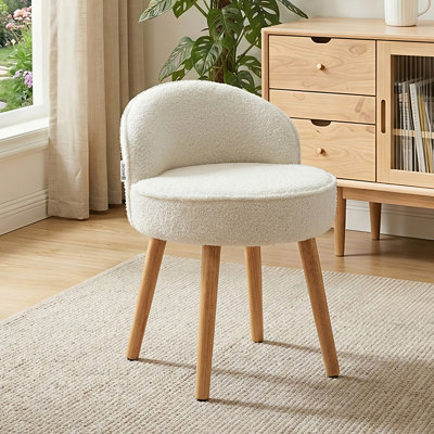 Solid Wood Accent Stool