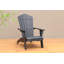 Adirondack Chair With Cup Holder-671922487