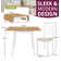 Mcneill 4 - Person Drop Leaf Dining Set