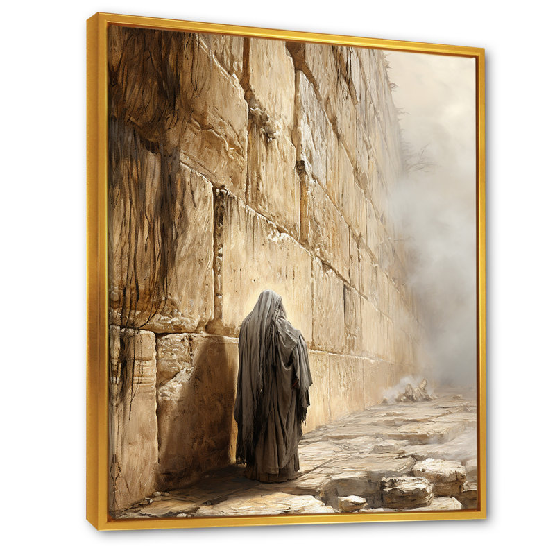 Judaïsme des lamentations murales en pierre - Reproduction, Cadre flottant doré, H 32 po x l 16 po x P 1 po