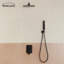 Système de douche complet avec valve brute-66130025