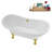 59" Streamline Clawfoot Tub,Tray,Drain, Clawfeet-101628972-102220278