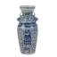 Handmade Porcelain China Table Vase