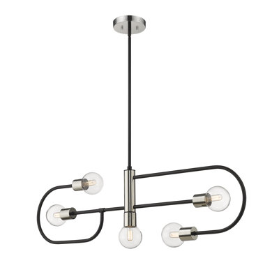 Luminaire suspendu géométrique 5 lumières unique Emrick