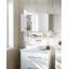 Ralphael Bathroom Cabinet