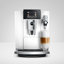 E10 Piano White Coffee and Espresso Machine