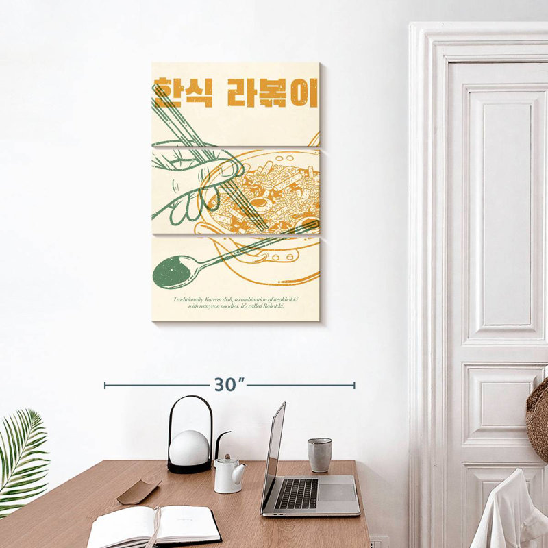 Yarlin Korean Rabokki, 32" H x 20" W