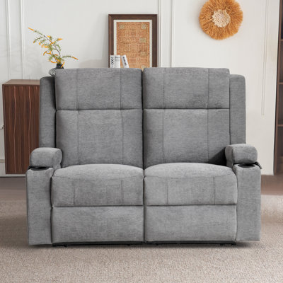 Modern Chenille Manual Reclining Loveseat With Cup Holders & Storage Armrests, Adjustable Backrest, Compact Design For Living Room-Grey