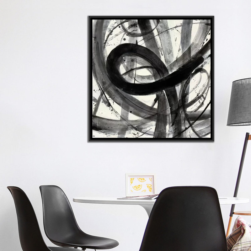 Roller Coaster I by Albena Hristova - Print, 37" H x 37" W x 1.5" D, Black Framed Canvas, No Mat