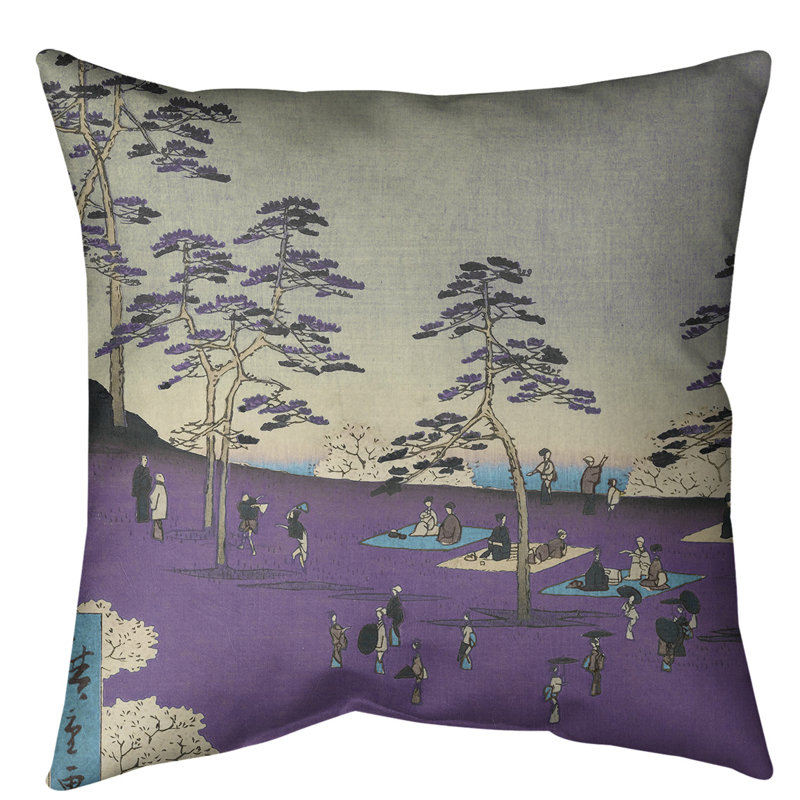 Insert de coussin décoratif view from asuka hill, Bourre en polyester, Mauve, 16 po x 1 po