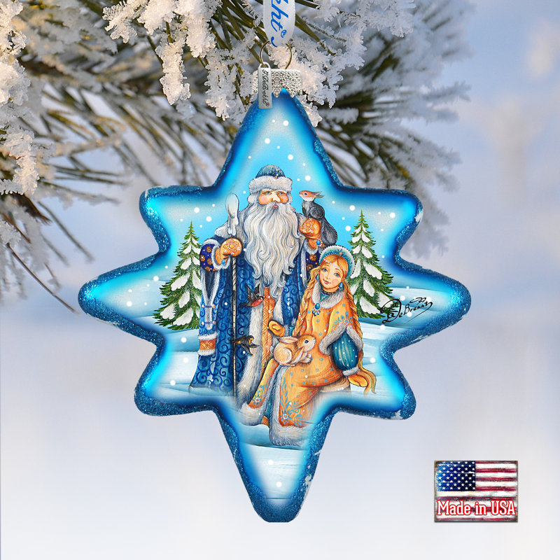 4'' Glass Holiday Shaped Ornament