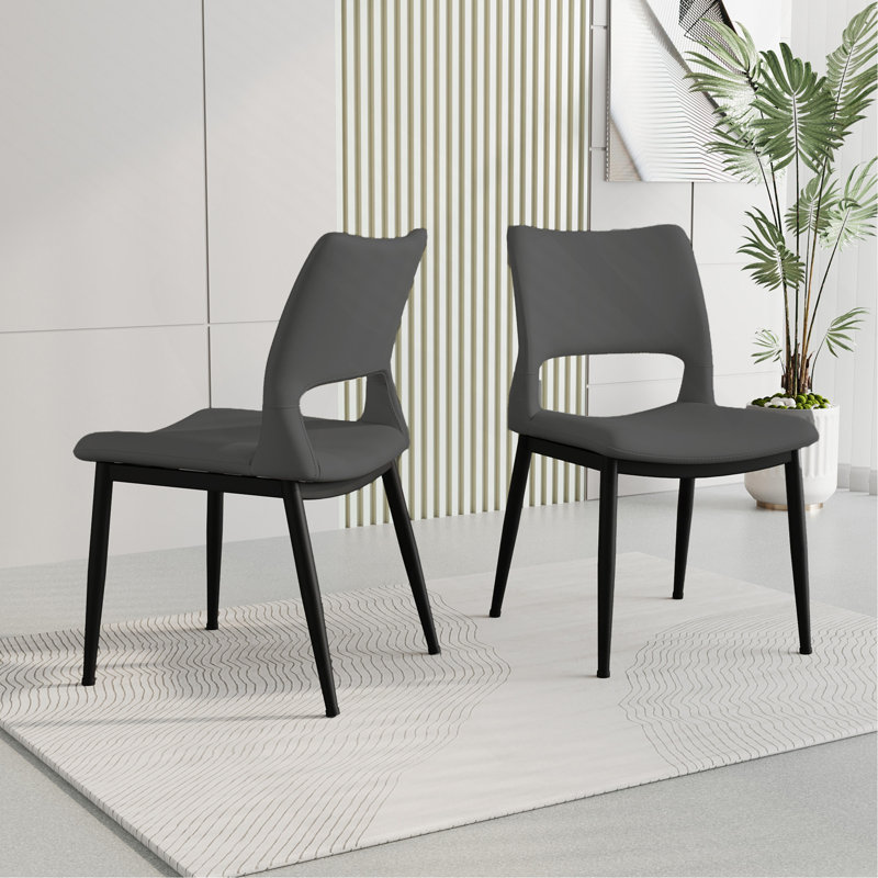Modern Minimalist Grey PU Leather Dining Chairs Set Of 2, Comfortable Backrest Design, Metal Leg Support, Gray