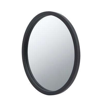 Charming Wooden Frame Wall Mirror