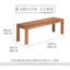 Linear Outdoor Teak Dining Bench-1328569945