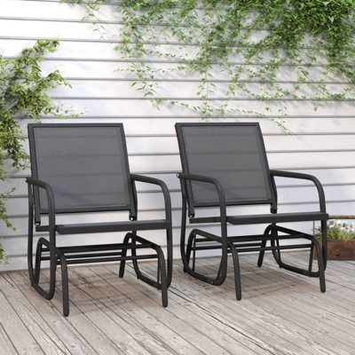 Outdoor Glider Chair