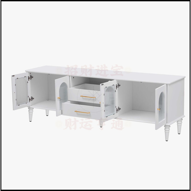 68.9'' Retro TV Stand for TVs up to 75 Inches, White