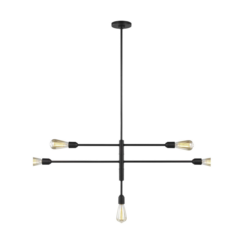Lustre linéaire moderne Spoutnik 5 lumières Allman, Noir minuit