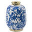 Landreth Table Vase 1