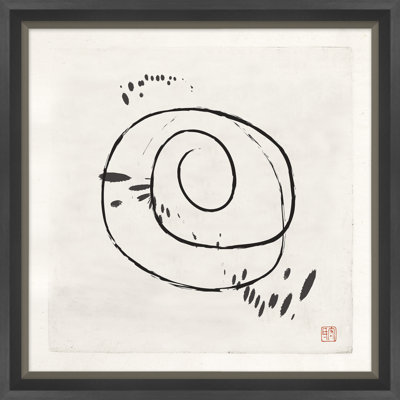 Meditation in an d'urgence - Peinture sur papier encadrée