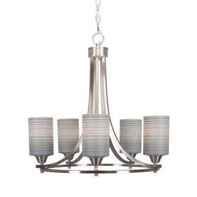 Paramount 5 Light Uplight Chandelier
