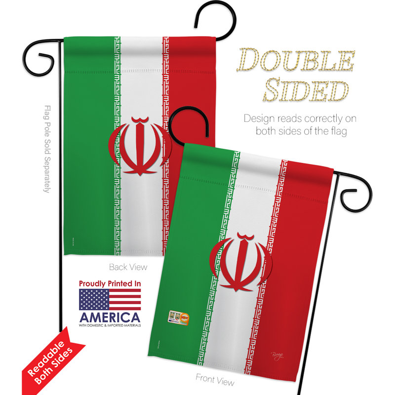 Ensemble de drapeaux décoratifs 2 pièces en polyester 2 faces 19 x 13 po d’iran impressions