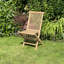Bramford Patio Dining Armchair