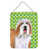 Bearded Collie (Brown)