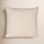 Tiffany Honey 20" x 20" Throw Pillow