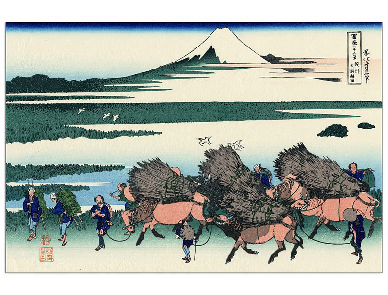 Hokusai - Wrapped Canvas Painting, 60cm H x 90cm W x 1.8cm D