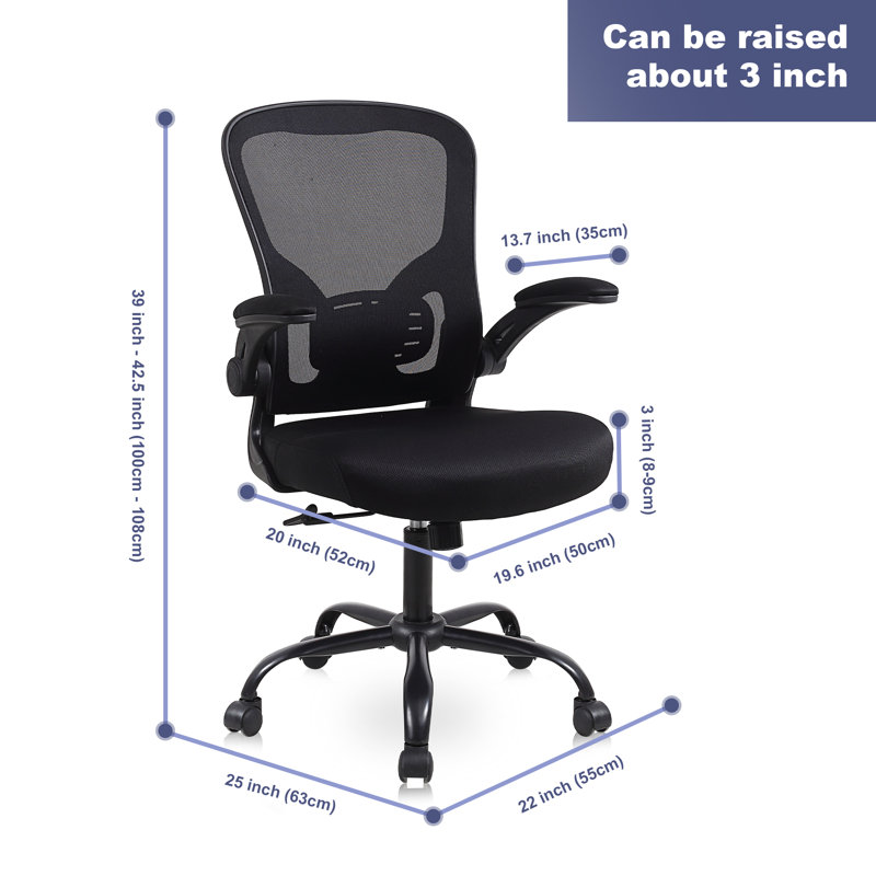 Chaise de bureau ergonomique en filet pour bureau à domicile