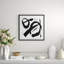 Practice Stroke 4' Framed Print on Glass