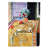 Double Sided 15'' H x 11'' W Polyester Animal Garden Flag