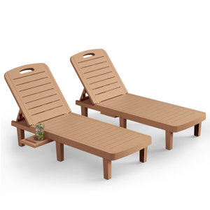 https://assets.wfcdn.com/im/31244445/resize-h300-w300%5Ecompr-r85/2754/275433251/Corsin+Outdoor+Resin+Chaise+Lounge+with+Cup+holder.jpg