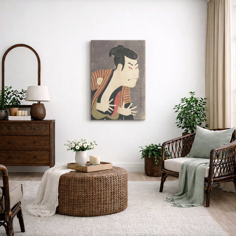 Œuvre d'art traditionnel japonais Ukiyo-e, images de portrait d'acteur kabuki, impression sur toile encadrée, Toile tendue