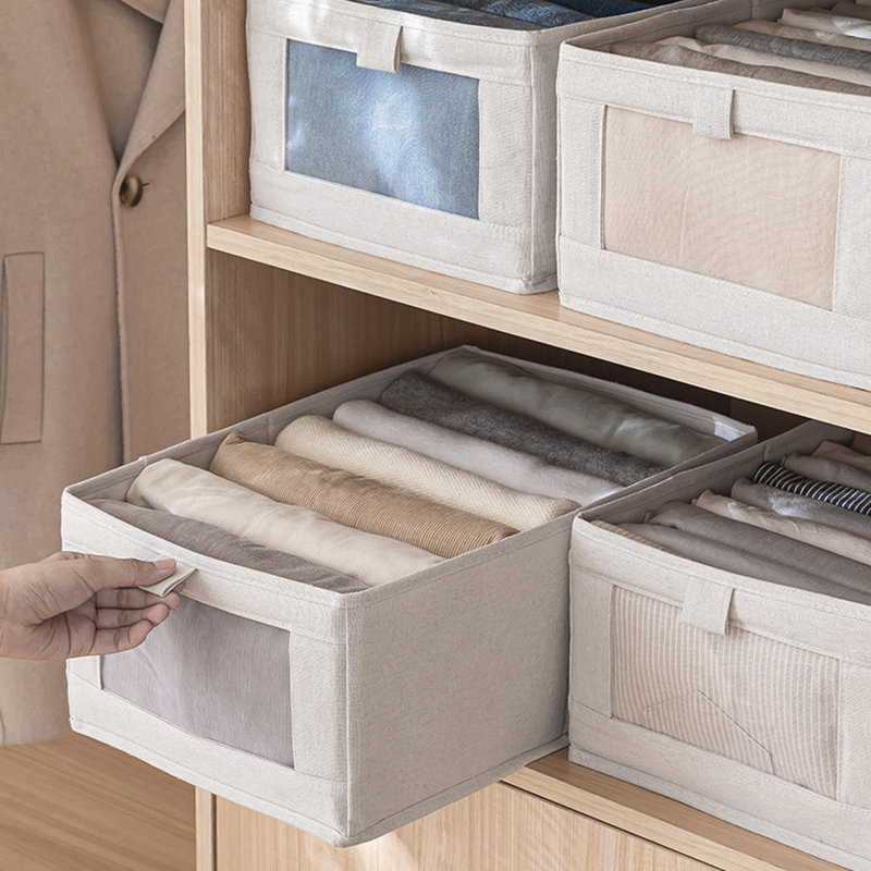 Rebrilliant Fabric Decorative Bin